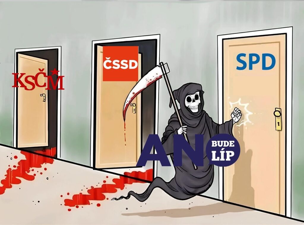 「SPDのための」専門家