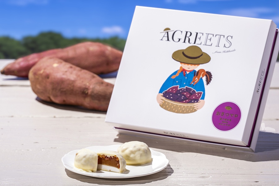 関西初登場。「AGREETS」のおさつマロ（4個入1792円）