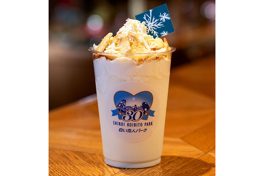 「大丸神戸店」初登場。「白い恋人パーク」の飲む白い恋人（1杯600円）