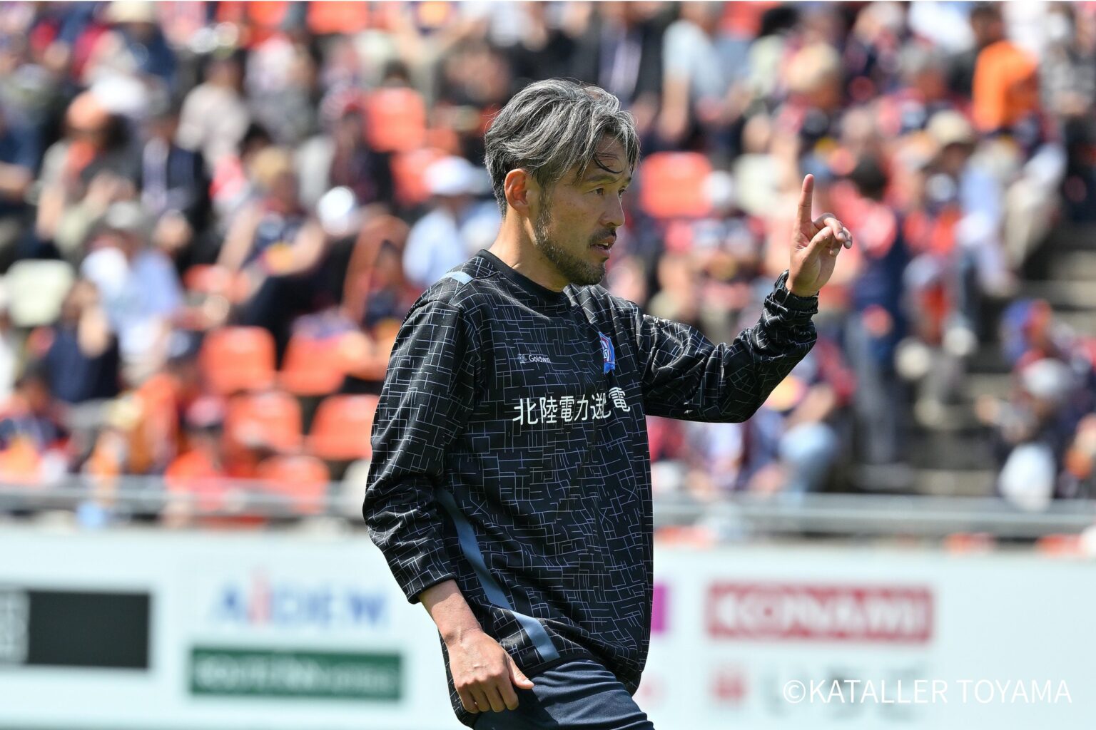 沖田 政夫氏 レノファ山口FC トップチーム GKコーチ就任のお知らせ
