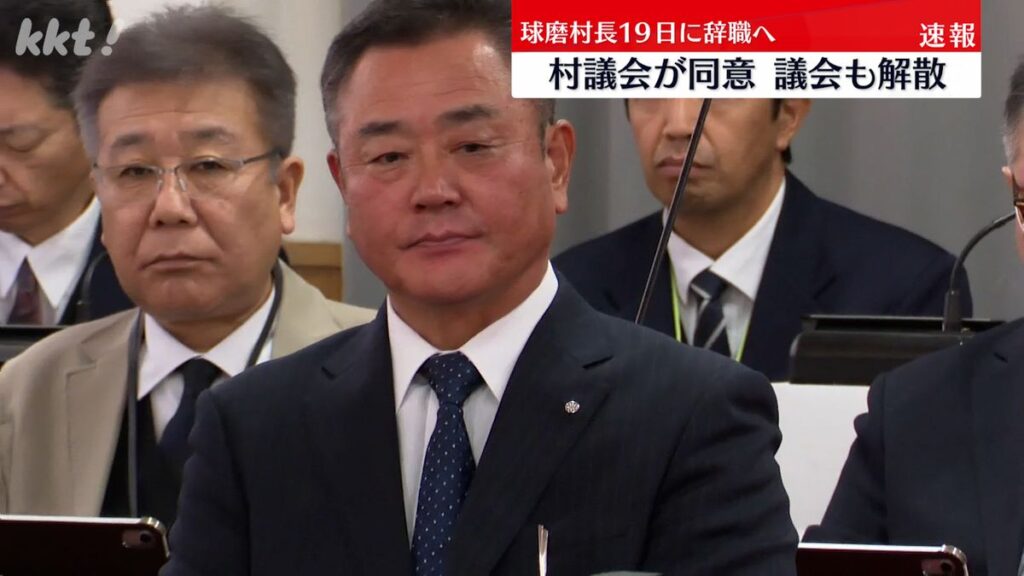 共有