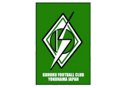 港北FCジュニアユース GK追加募集セレクション開催　2026年度 神奈川県 | Green Card ニュース