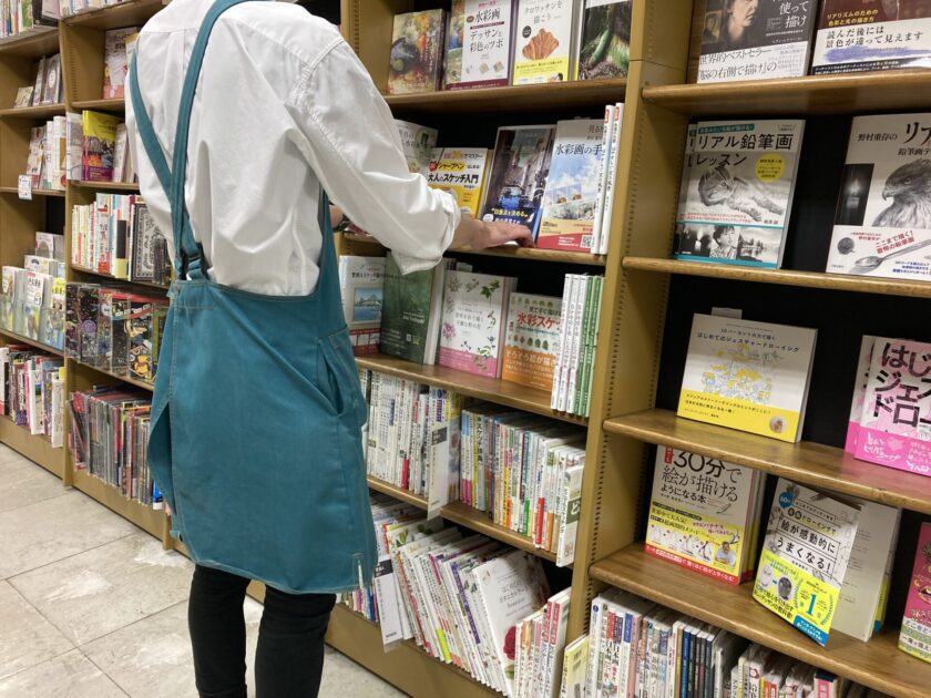 【今読んで欲しい3冊】書店員が選ぶ12月のおすすめ本（提供：ジュンク堂書店新潟店） - 新潟県内のニュース｜にいがた経済新聞