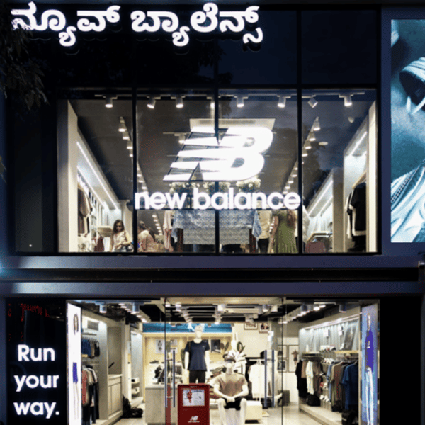 ニューバランス、インド・ベンガルールに新店舗3店をオープン – FashionNetwork 日本 ニューバランス、インド・ベンガルールに新店舗3店をオープン - FashionNetwork 日本