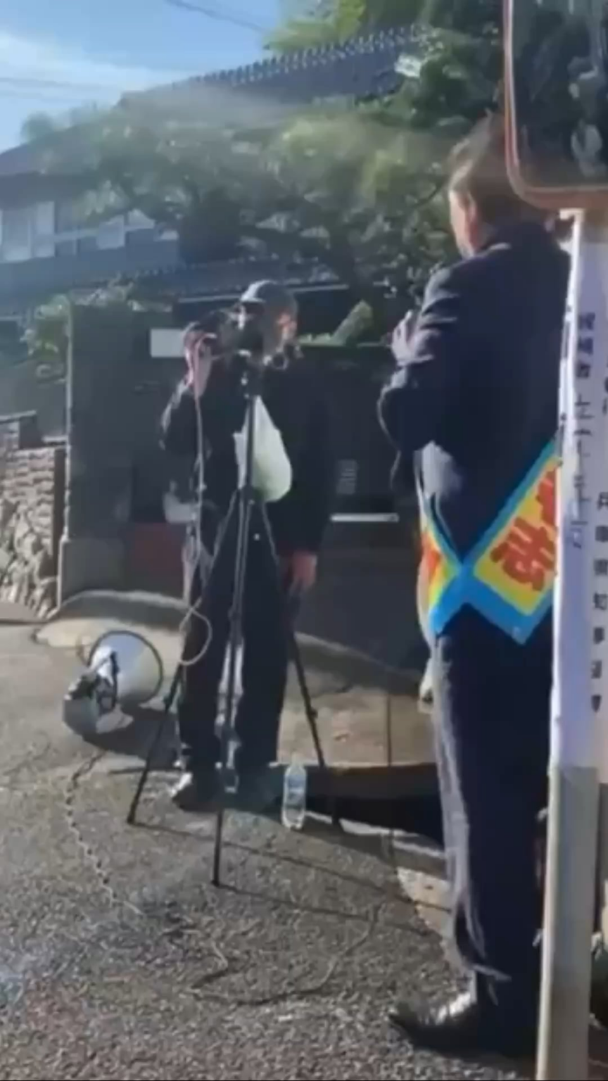 【動画】‪「あまり脅して奥谷さん、自死されても困るので」これが不起訴になるの？ #神戸地検大丈夫か？‬
