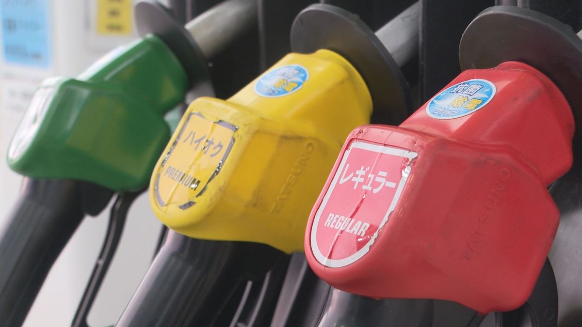 山形県内のレギュラーガソリン平均小売価格171.1円　補助金増額で今後も値下がり見込み