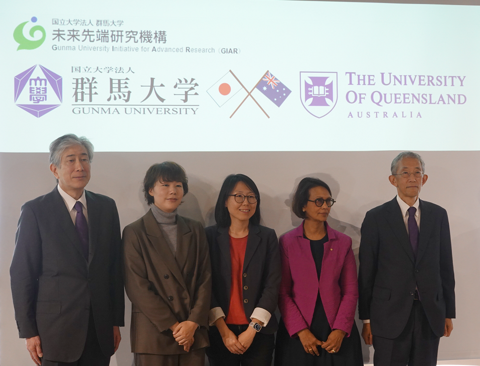 記者会見（2025年度第4回）を開催しました（クイーンズランド大学（オーストラリア）との共同研究成果について） | 国立大学法人群馬大学