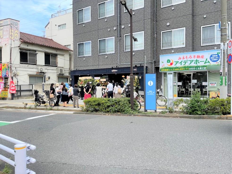 区役所の目の前にお菓子屋さんができました