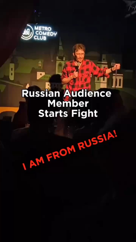 メトロコメディクラブのロシア人が、ロシア人に関するジョークを理由にコメディアンを殺害すると脅した。プラハでロシア人と接した経験を経て、これは私にとってまったく驚きではありません。それが誰なのかについて何か情報はありますか？それには国外追放が必要となるだろう。