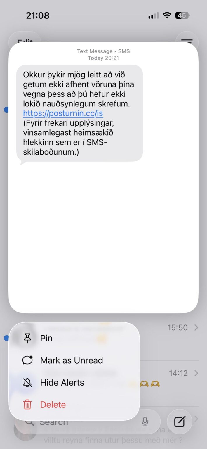 これにどれだけの人が陥るでしょうか？