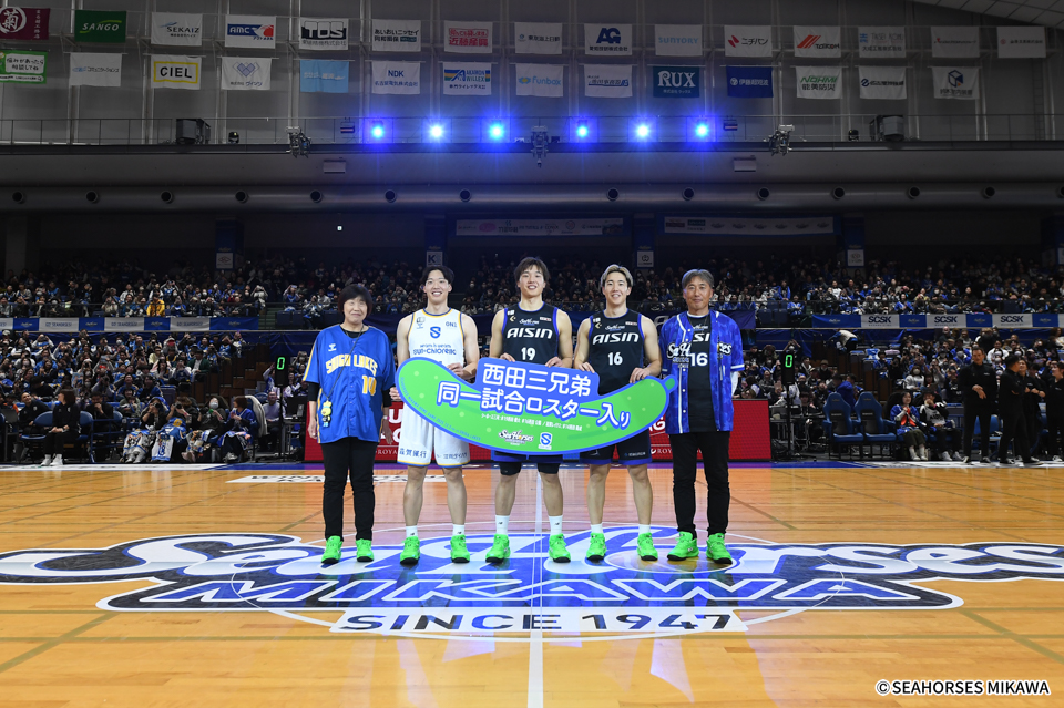 「ここからが、始まりです」　三河・西田優大と公陽、滋賀・陽成の３兄弟が同時にプロのコートに : ［愛B Café］AICHI BASKETBALL CAFE