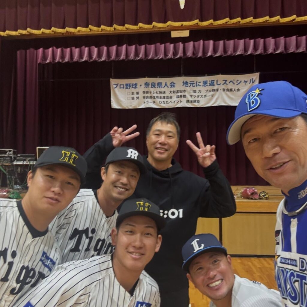 三浦大輔が11回目となる「奈良県人会」開催を報告　今年は自身の母校で開催 | 話題の投稿 | スポーツブル (スポブル)