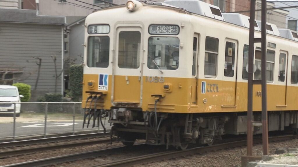 ことでんの2025年度中間決算　鉄道事業が3年連続の黒字　あなぶきアリーナ香川のにぎわいなどが要因 | KSBニュース | KSB瀬戸内海放送