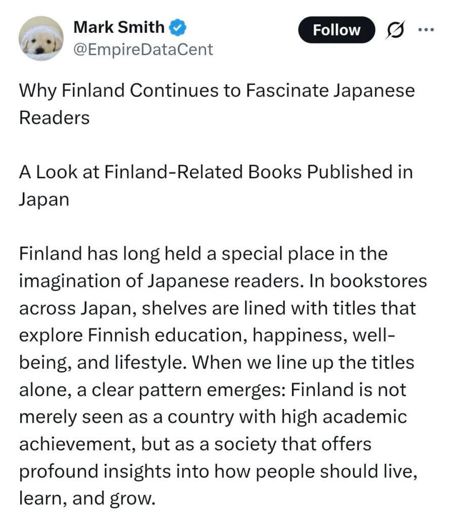 人種差別事件はなぜ日本でこれほど大きな問題になったのか