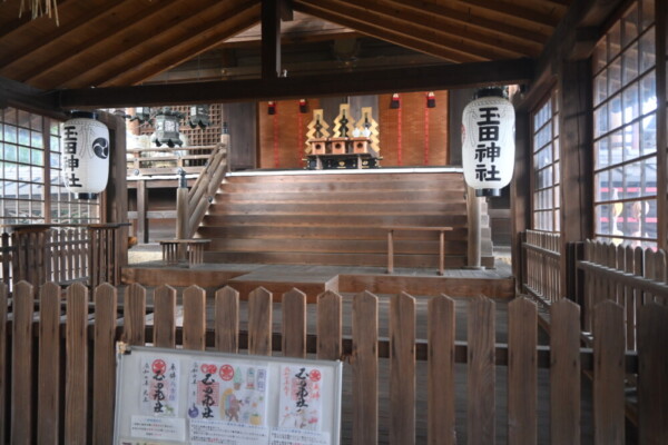 奥が玉田神社の本殿　2025年9月21日　撮影：MKタクシー