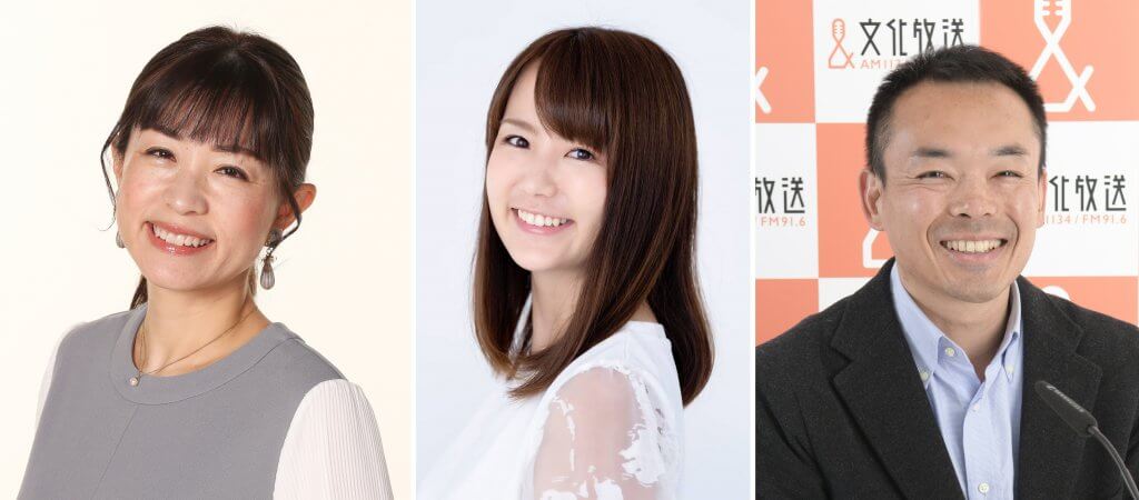 大晦日決戦! 2025年女子レーサーナンバーワンは誰だ!? 長崎県・ボートレース大村から生中継 『ボートレースライブ プレミアムGⅠ 第14回クイーンズクライマックス 実況中継』12/31(水)全国ネットでオンエア | 文化放送 大晦日決戦! 2025年女子レーサーナンバーワンは誰だ!? 長崎県・ボートレース大村から生中継 『ボートレースライブ プレミアムGⅠ 第14回クイーンズクライマックス 実況中継』12/31(水)全国ネットでオンエア | 文化放送