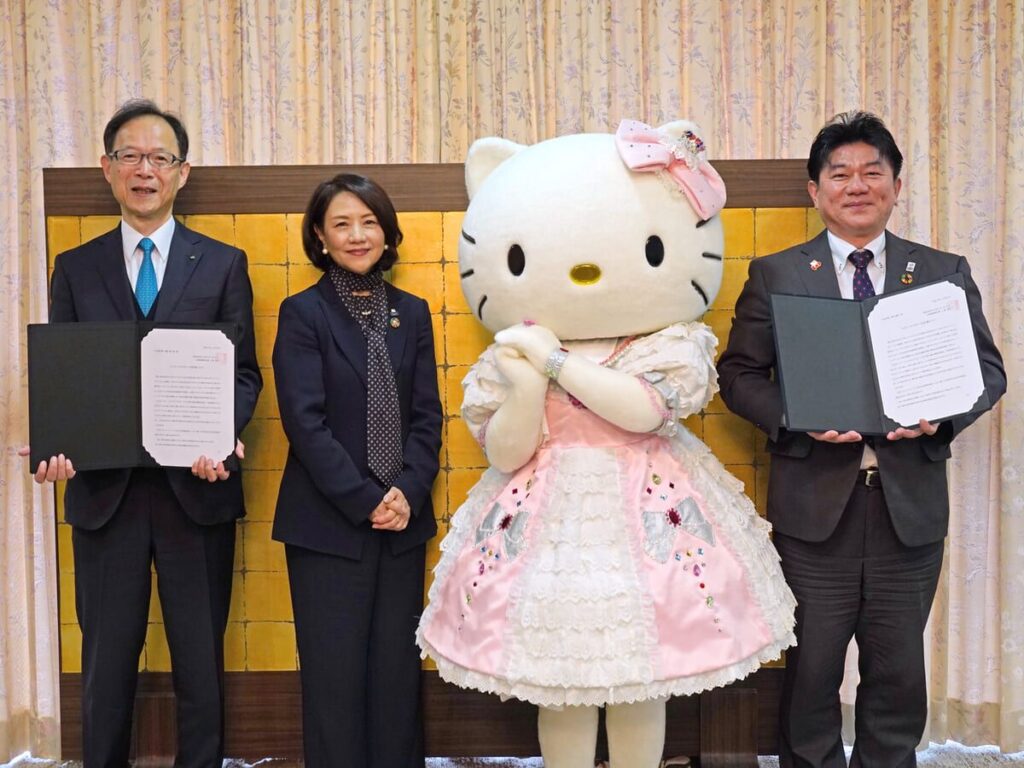 誰もが笑顔になれる場を目指す！サンリオキャラクターパーク ハーモニーランド「エンタメリゾート化」始動 | TRILL【トリル】