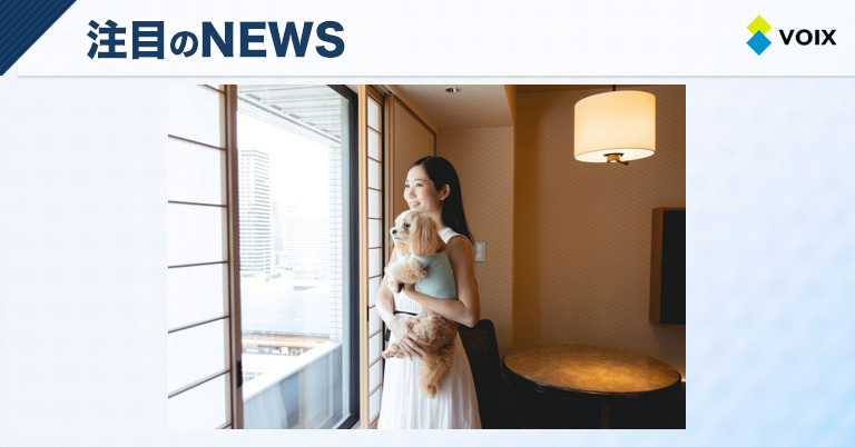 ヒルトン大阪が愛犬と楽しむ特別プラン「Happy Paws Stay」を販売開始