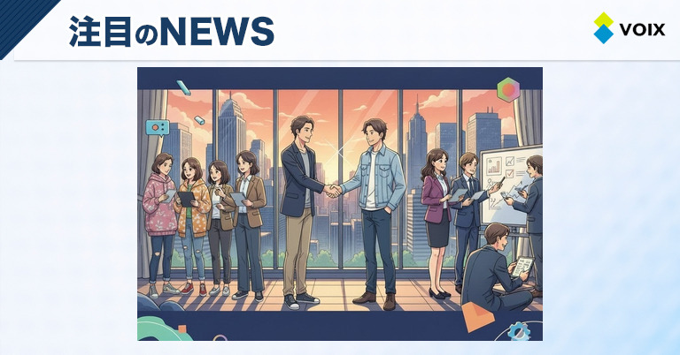 佐賀県の若手経営者とスタートアップが共に成長する交流イベントの開催