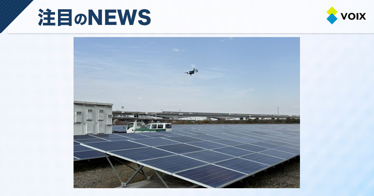 株式会社エネテクが三重県主催「太陽光発電事業保守点検技術向上研修」で最新技術を指導し業界の技術力向上に貢献