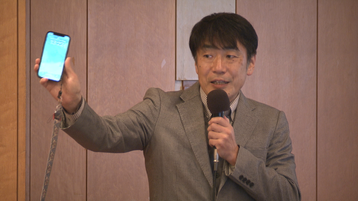 「AI・スマホ時代のリスクから子どもを守る」　仙台大学の教授が山形市で講演