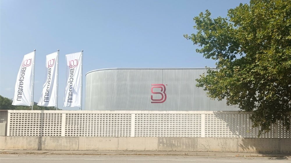 ジローナ県リウデロッツ・デ・ラ・セルバ自治体にある同社の新物流センター