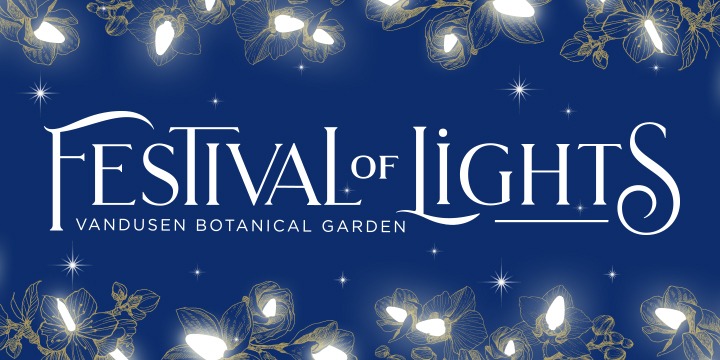 フェスティバル・オブ・ライツ(VanDusen Festival of Lights)2025 - LifeVancouver カナダ・バンクーバー現地情報