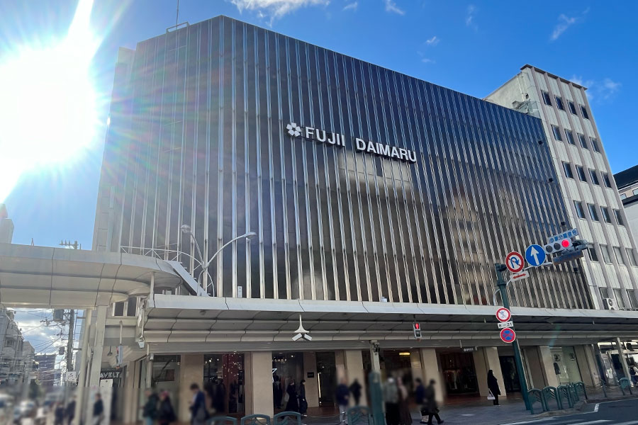 2026年、京都で【休業＆閉店】する施設は？ 藤井大丸の発表に「残念」 | Lmaga.jp