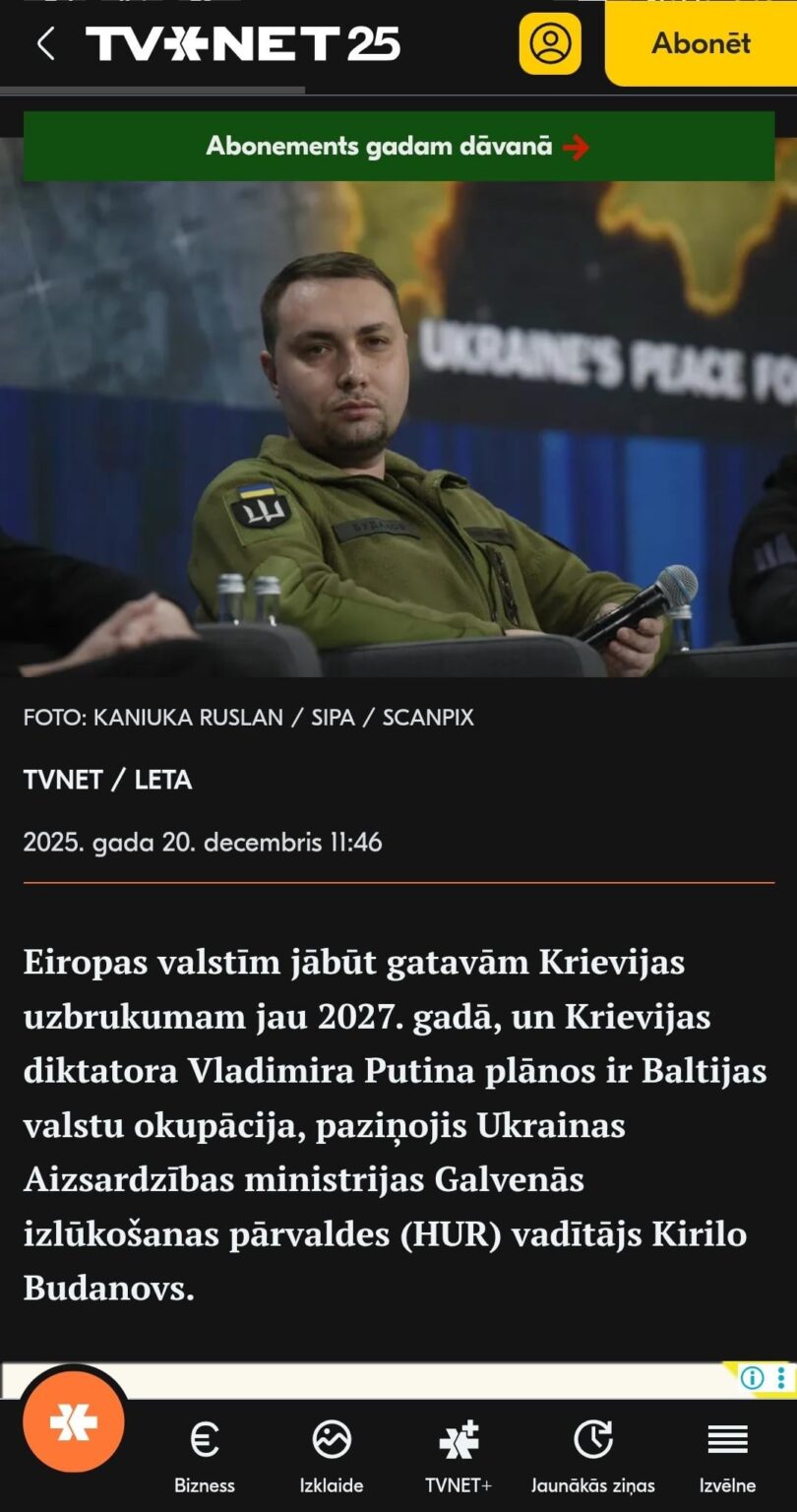 対ロシア戦争