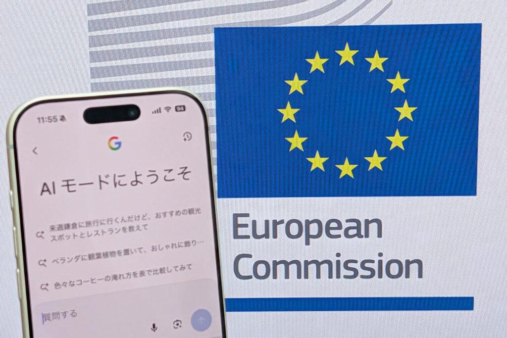 欧州委員会、グーグル「AIモード」検索を競争法違反で調査開始 - Impress Watch