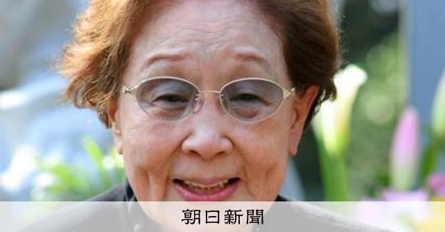 海老名香葉子さん死去 エッセイスト、落語家・初代林家三平さんの妻