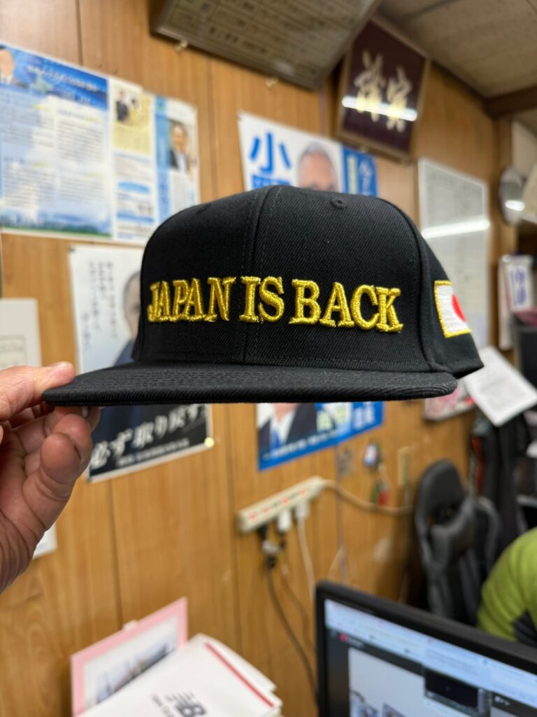 「JAPAN IS BACK💪 キャップ」大和魂のこもった中国製！