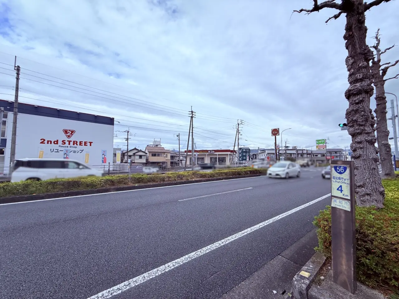 2026年1月19日閉店する「ガスト 土佐道路バイパス店」の外観