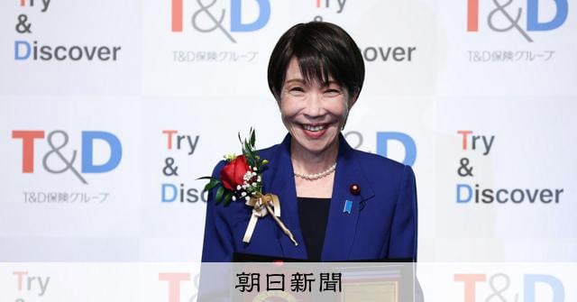 今年の新語・流行語大賞、高市首相の「働いて働いて働いて働いて働いてまいります/女性首相」