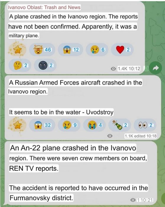 乗組員7人を乗せたロシアのAn-22がイヴァノヴォ地域で墜落したばかりだ。