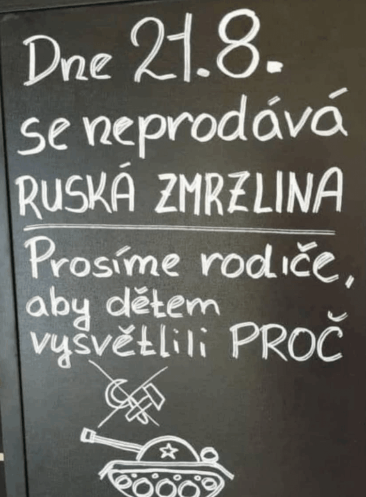 🇨🇿