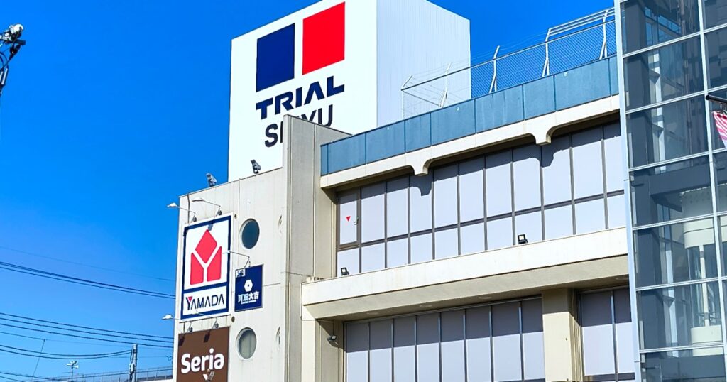 レジ待ちは解消されたか？ 「トライアル西友」の1号店でレジカートを実際に使ってみたら、レジ待ちは消えたけど… - ロケットニュース24