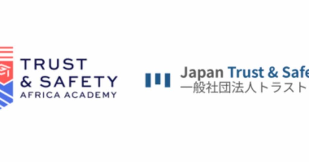 Trust and Safety Africa Academy（TSAA）と一般社団法人トラスト＆セーフティ協会（JTSA）がパートナーシップを締結