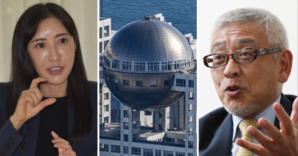 村上世彰氏ら、フジHD株3分の1まで買い増し通告 不動産再編拒めば - 日本経済新聞