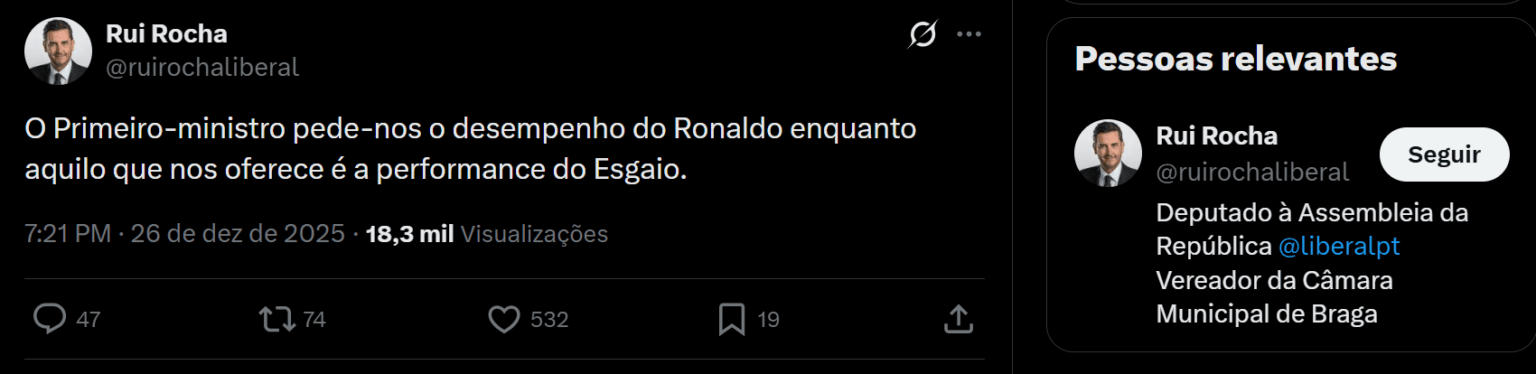 ルイ・ロシャ共和国副大統領