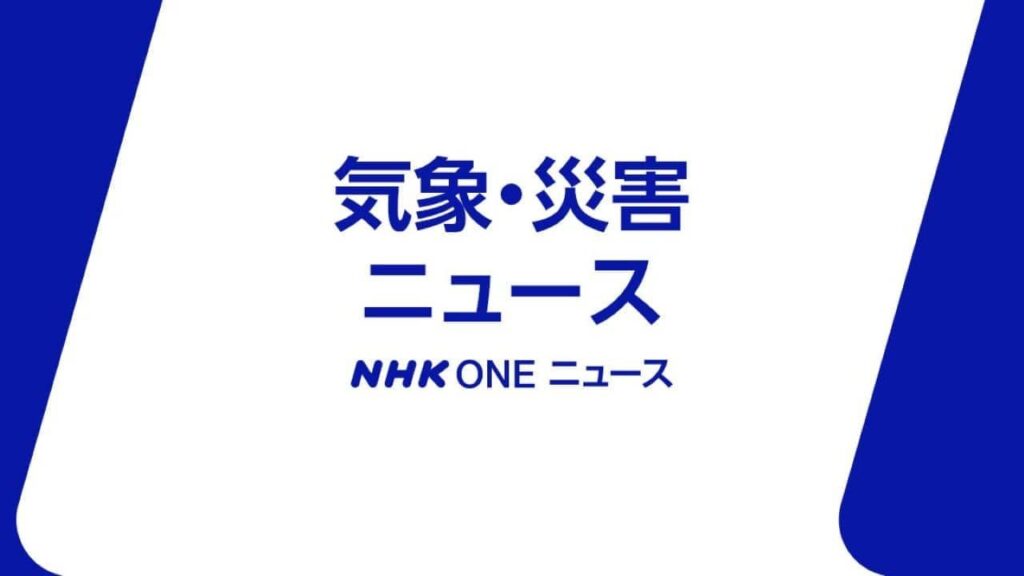 青森県で震度６強(午後１１時１５分ごろ)