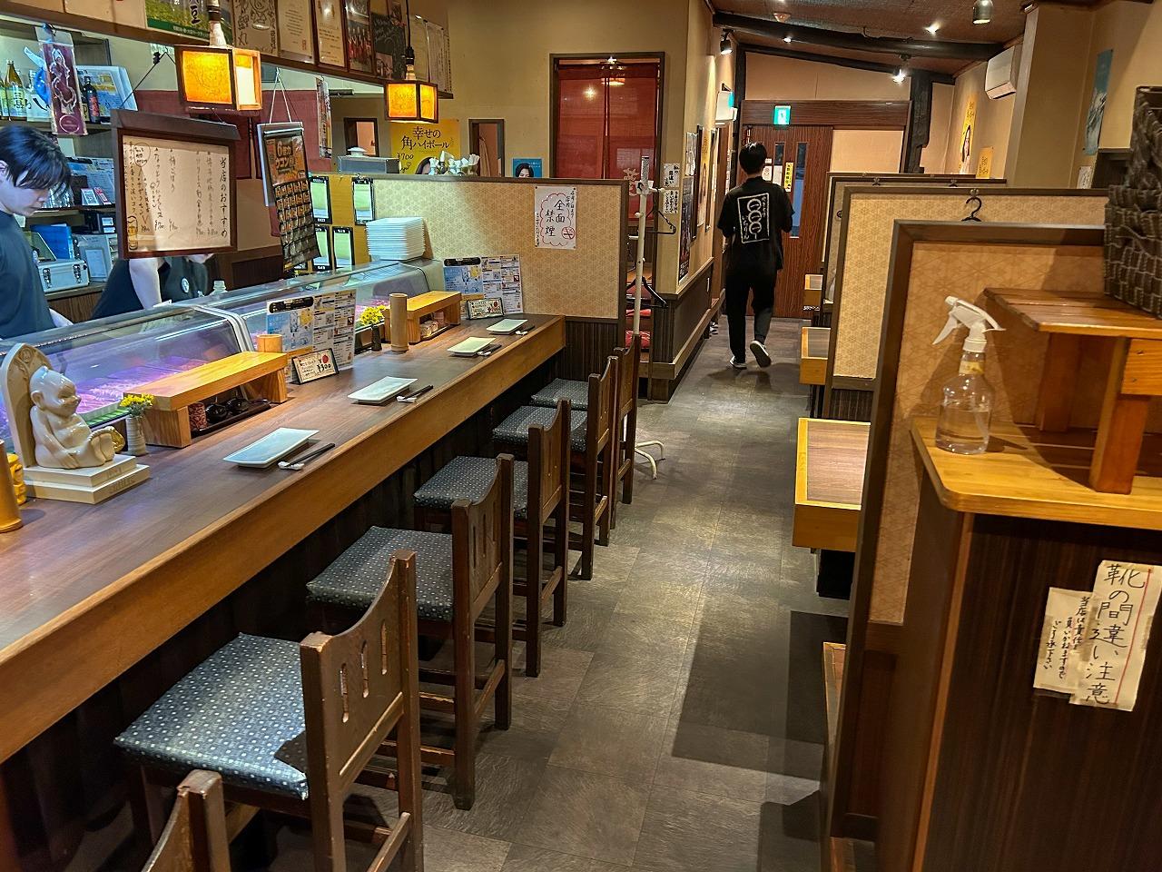 ichirin_01.jpg