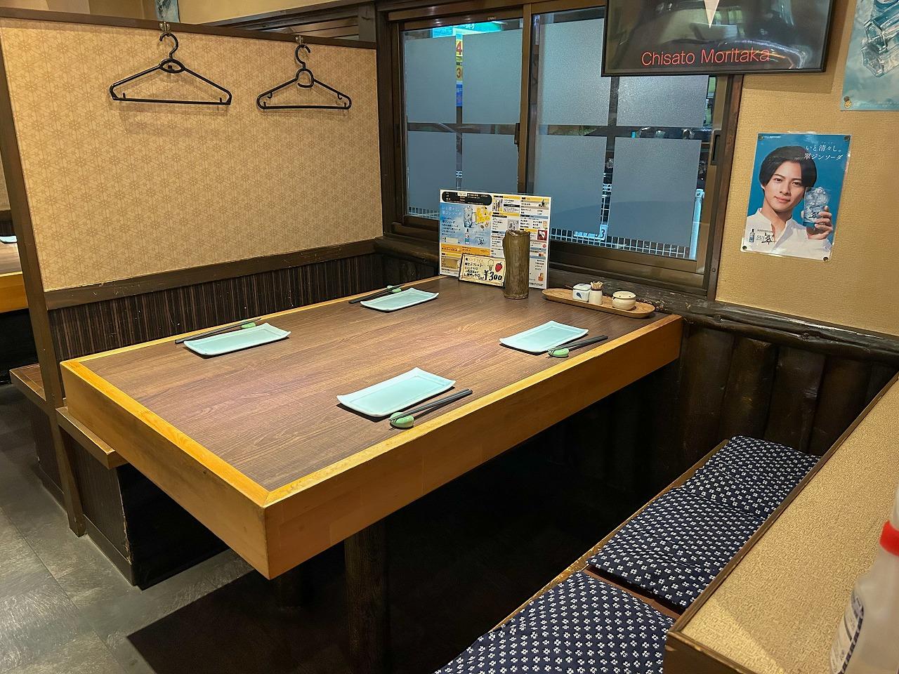 ichirin_02.jpg