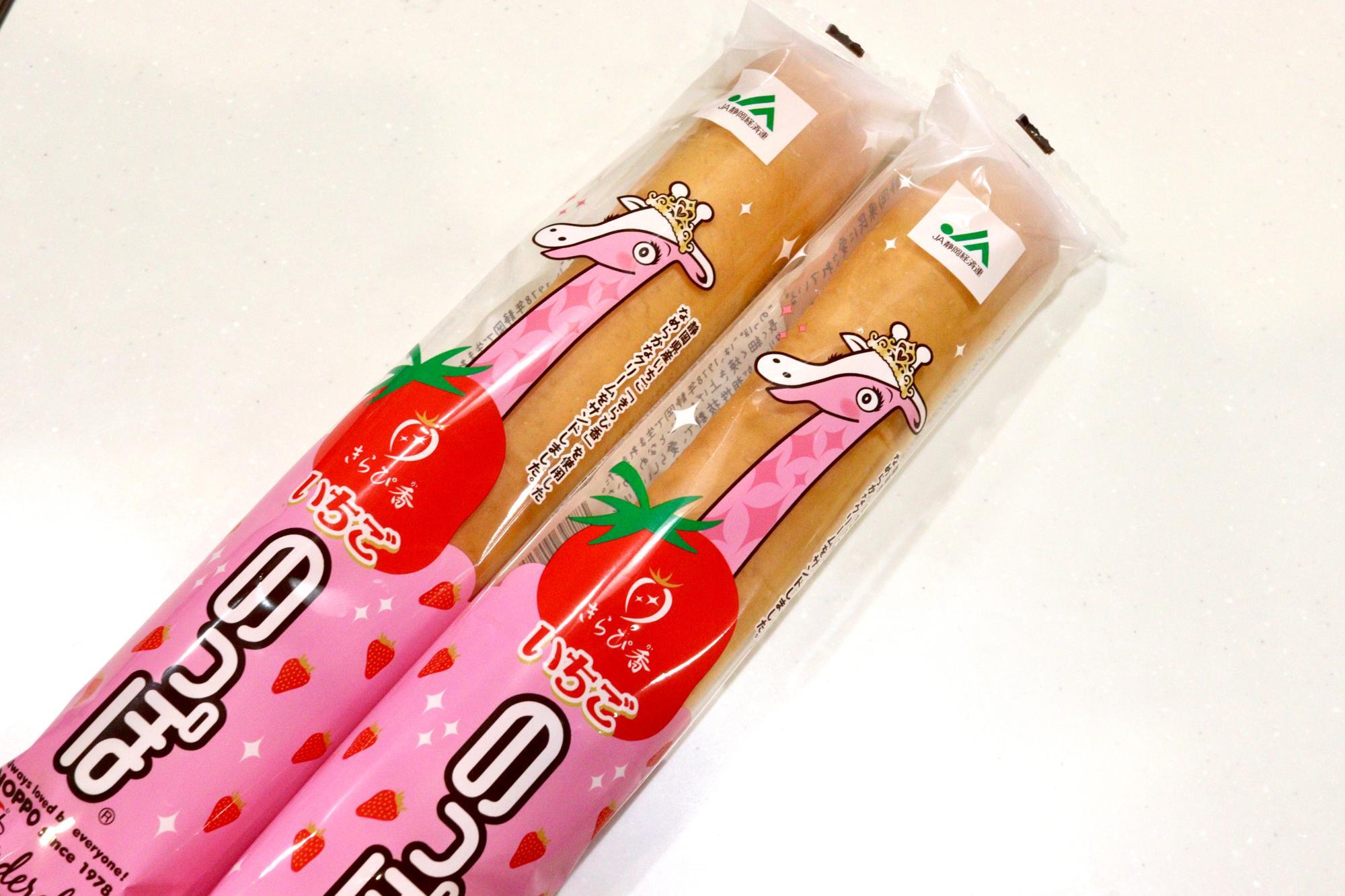 「のっぽ」きらぴ香いちご味