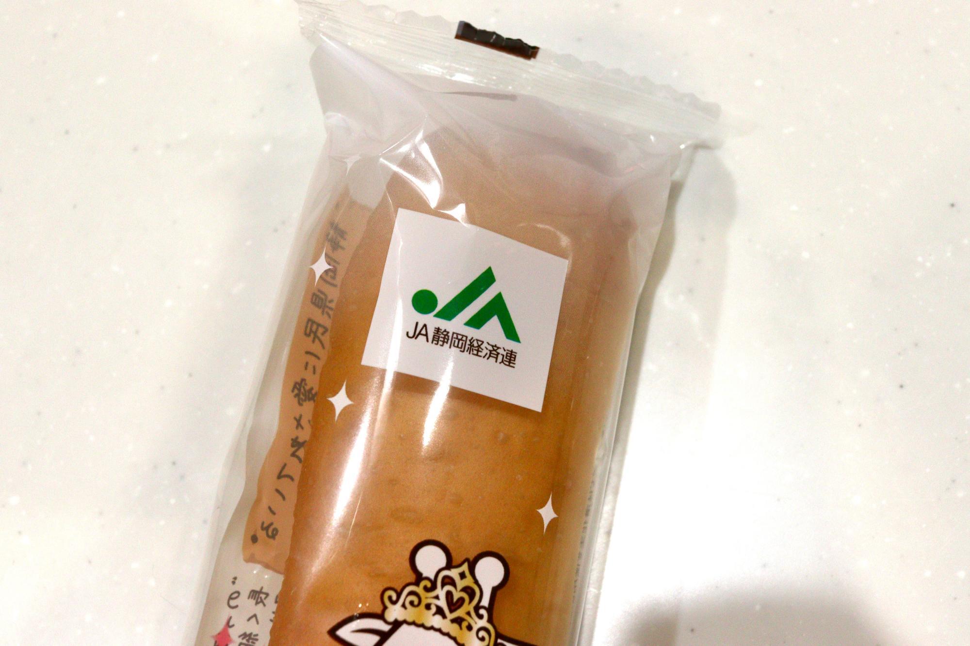 JA静岡経済連とのコラボ商品です