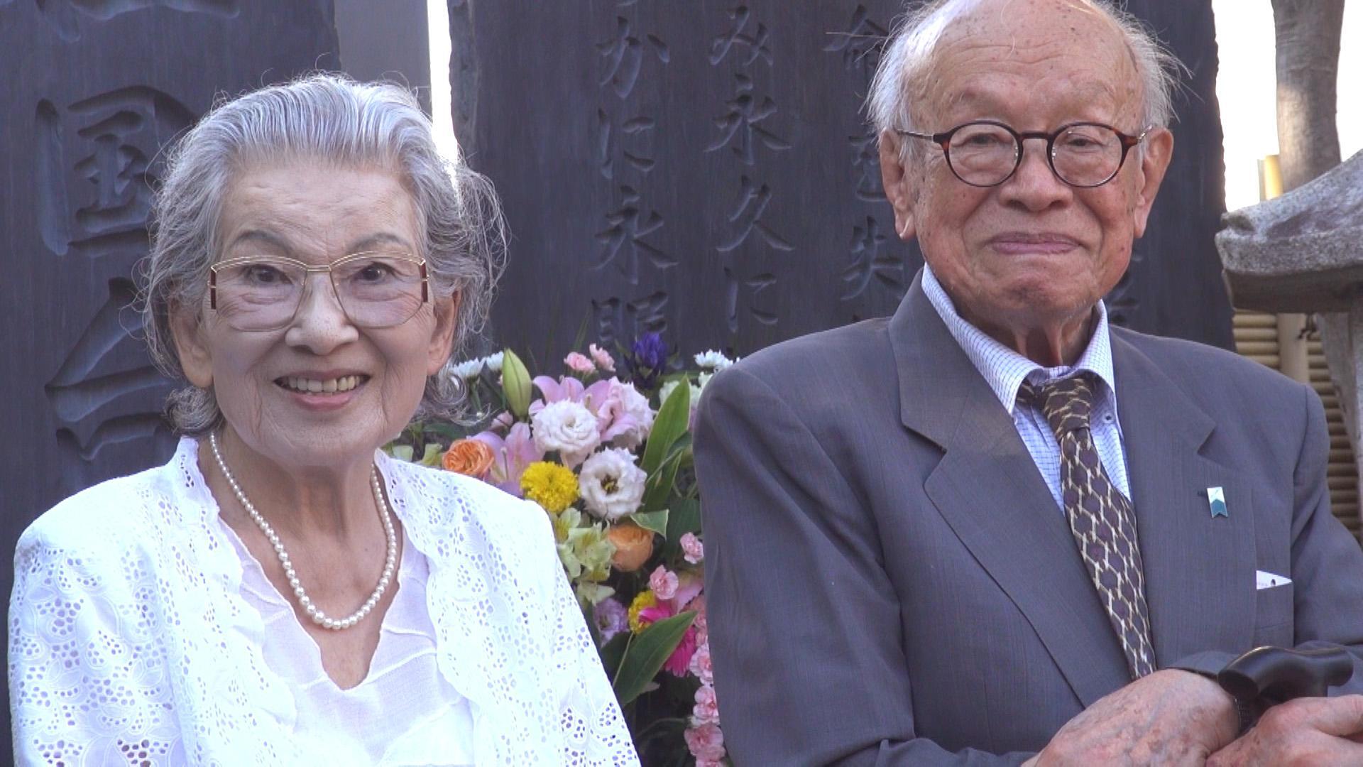 同い年の妻久子さんと