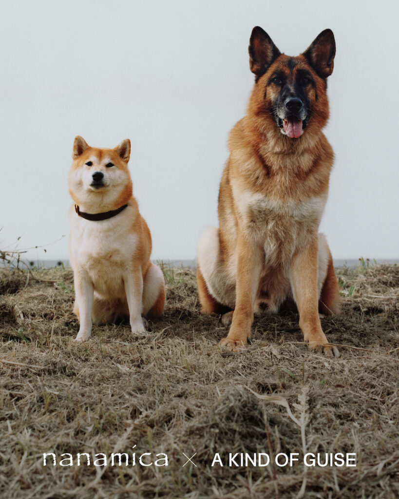 ナナミカが、ドイツのあのブランドとコラボレーション。ものづくり大国同士のセッション、ここに極まれり。 | news | HOUYHNHNM（フイナム）