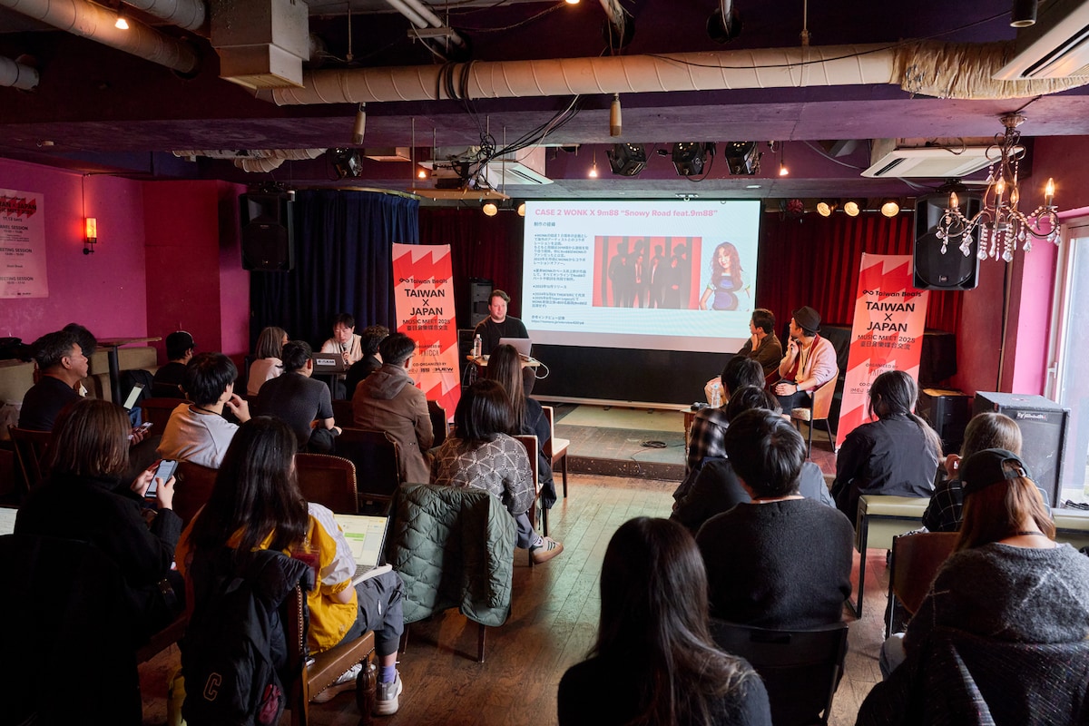 「TAIWAN × JAPAN MUSIC MEET『JAPAN SESSION』」の様子。