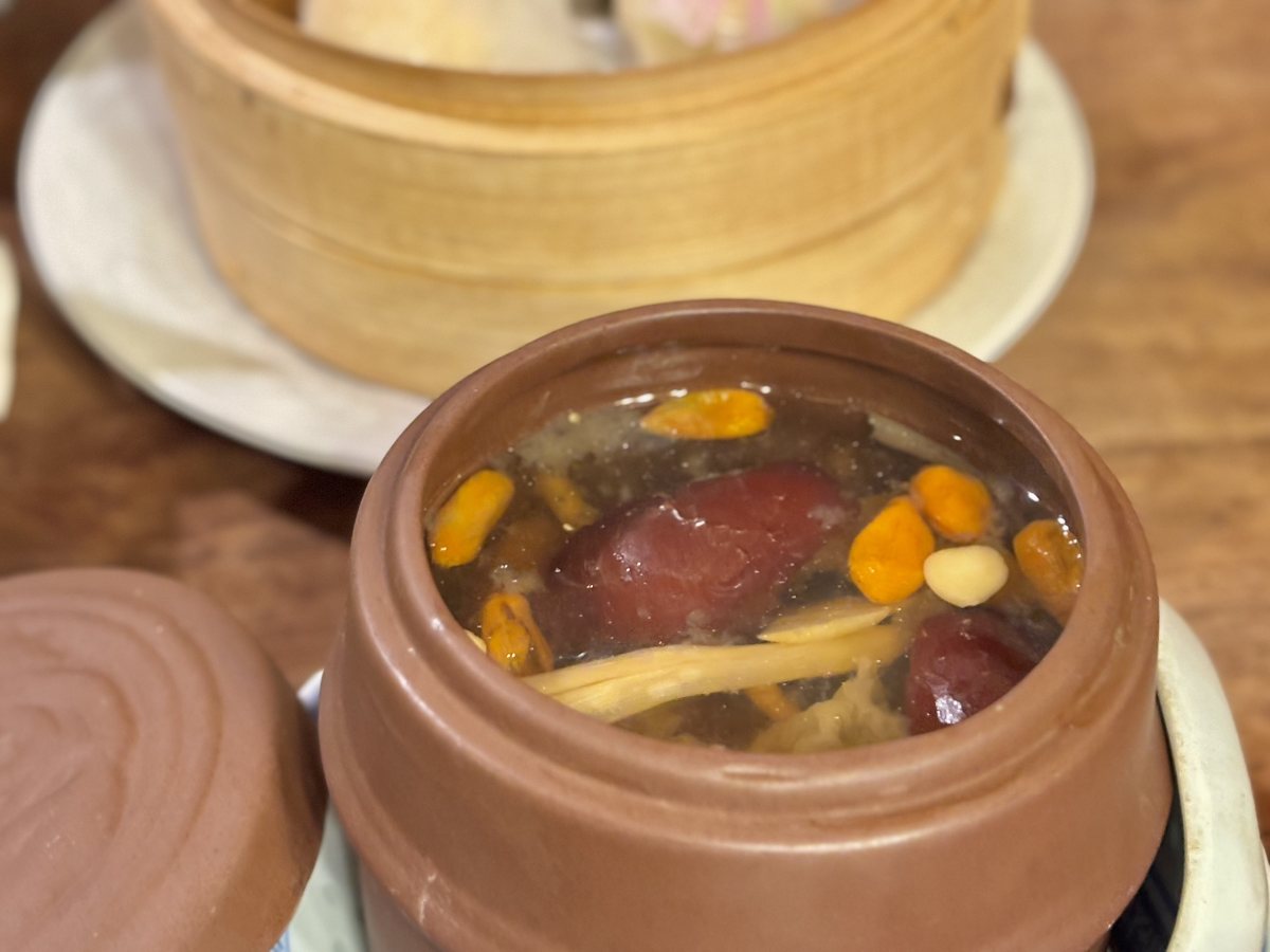 当帰湯
