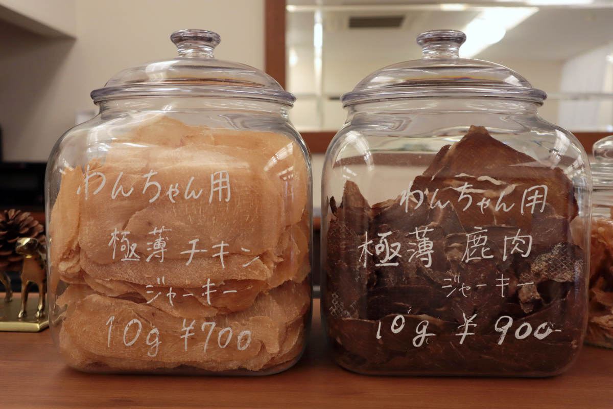 鹿肉はアレルギー反応が出にくく、また体を温める効果もあるためおすすめなのだとか
